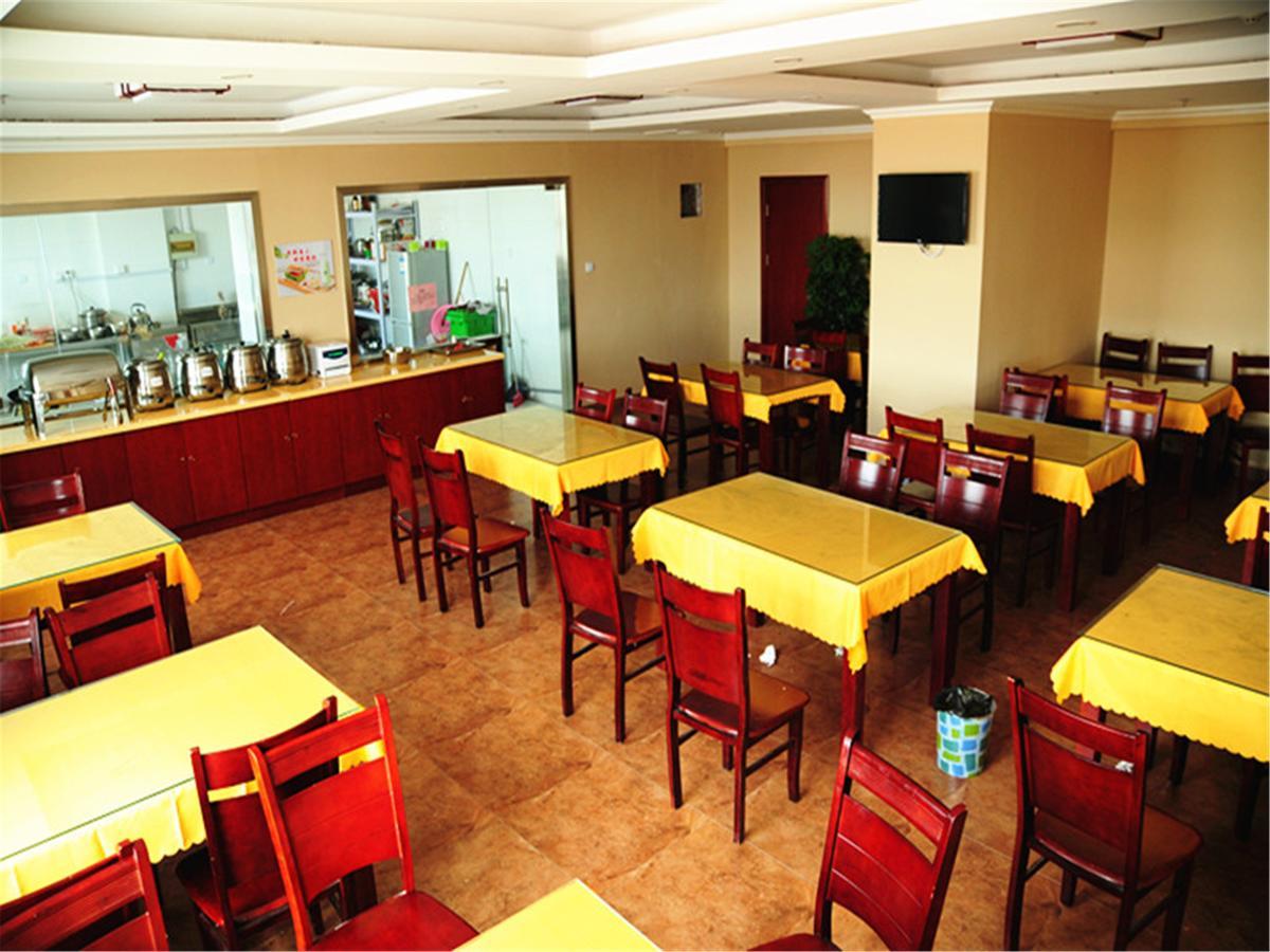 Greentree Inn Hotel Jianhe Subway Station North Palace Taiyuan Екстериор снимка